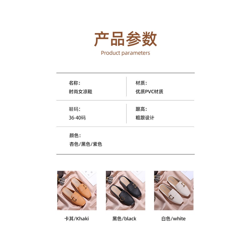 Dép Thiết Kế Mới Thời Trang Mùa Hè Theo Phong Cách Phương Tây Cho Nữ 2022