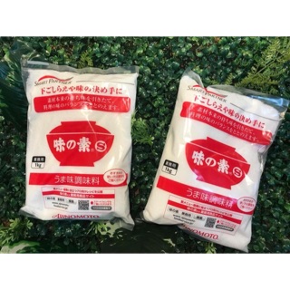 Mỳ chính Ajinomoto Nhật Bản 1kg