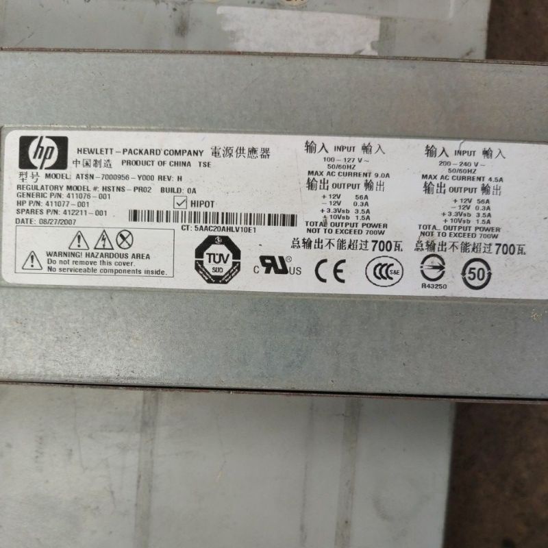 Nguồn server HP 700W, Mode 12V