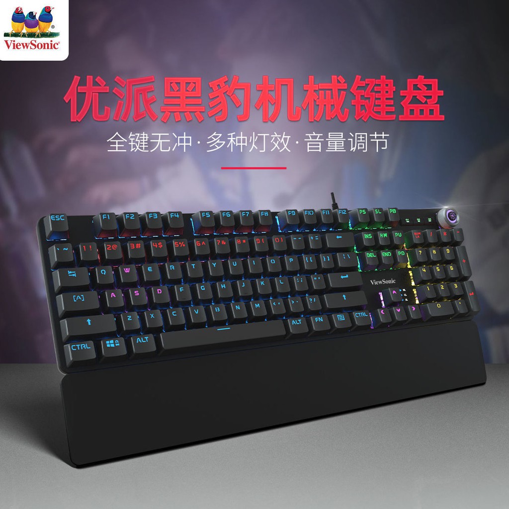 【Sẵn sàng giao hàng】 bàn phím cơ bàn phím cơ bàn phím gamingViewSonic true bàn phím cơ có dây máy tính đ | BigBuy360 - bigbuy360.vn