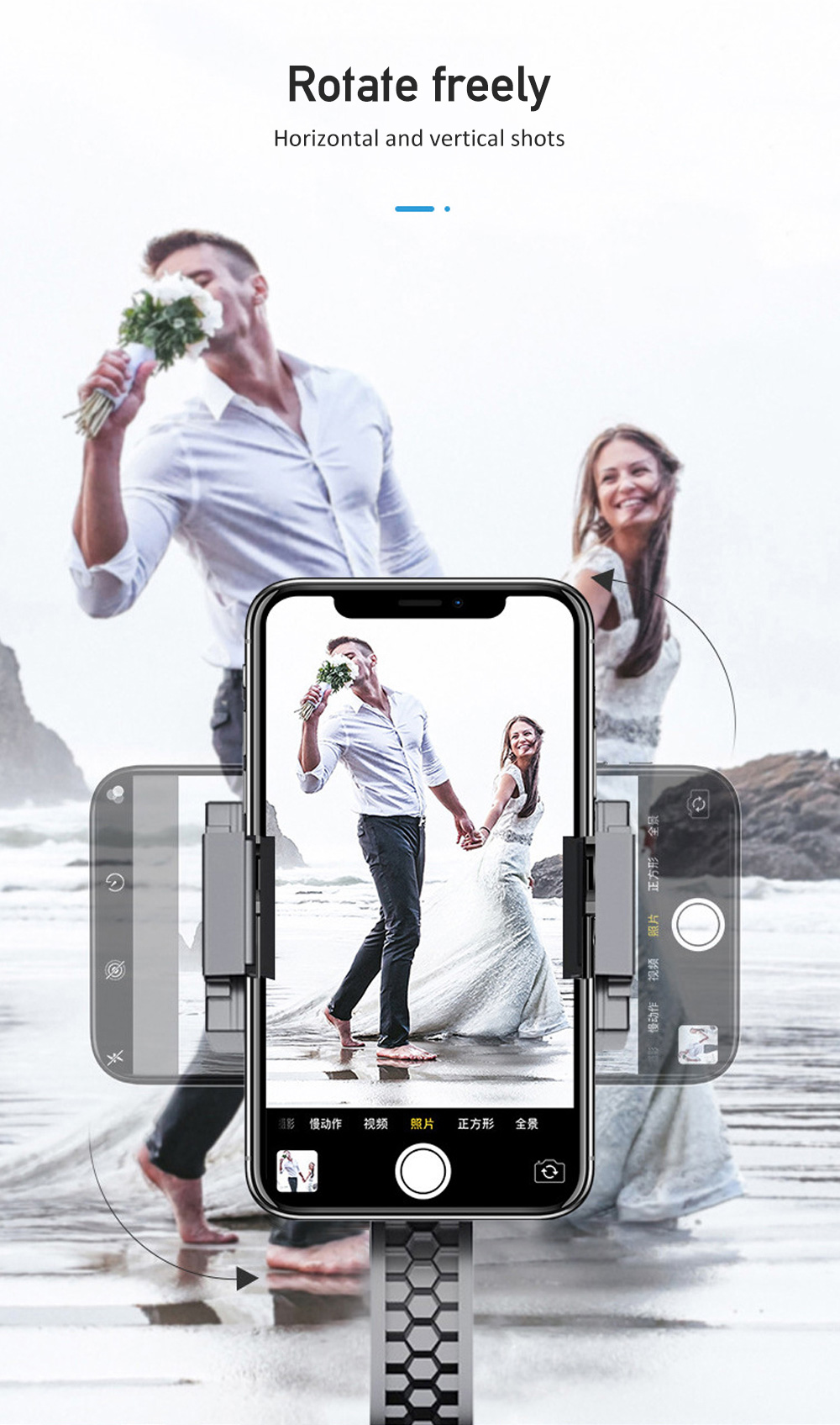 Tay Cầm Chống Rung Điện Tử Gimbal H5 Có Bluetooth - Gimbal Điện Thoại Chống Rung - Có Chân Đỡ Tự Đứng | BigBuy360 - bigbuy360.vn