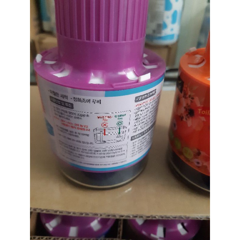 Cốc thả bồn cầu khử mùi diệt khuẩn Hàn Quốc