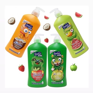Sữa tắm gội xả suave kids 3in1 532ml mỹ