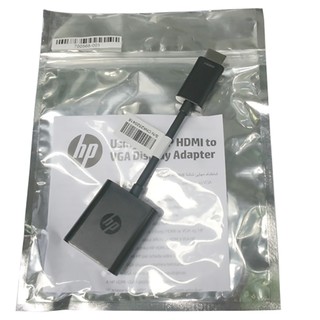 Cáp Displayport sang VGA HP GD07