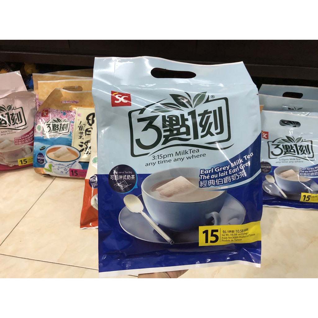 Trà sữa Đài Loan 3:15 PM - Vị Earl Grey (Date 2021)