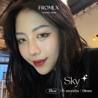 Kính áp tròng SKY BLUE (Silicone Hydrogel)