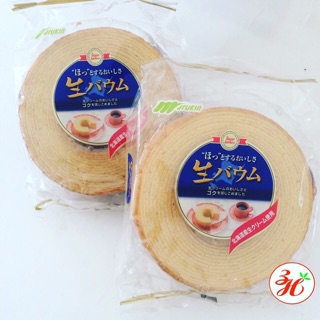 Bánh cuộn ngàn lớp Marukin - Nhật Bản