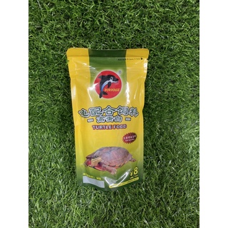{HÀNG MỚI} Gói thức ăn rùa Turtle Food (100gr), cung cấp thêm canxi lactic, vitamin cho rùa