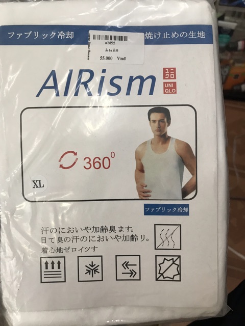 Áo ba lỗ cotton AIRism UNIQLO