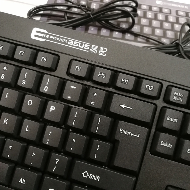 bộ bàn phím và chuột gaming asus | BigBuy360 - bigbuy360.vn