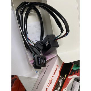 Mạch Tắt Đèn Xe Honda Sh/Vision/Wave/Lead/Ab Tặng kèm công tắc pasing Biker Center