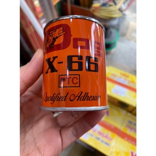 Keo con chó x-66,dog x-66