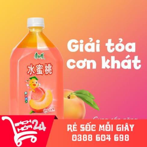 Nước Ép Đào chưng đường phèn - chai 1 lít
