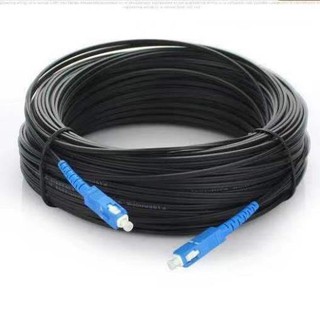 200 mét cáp quang bấm sẵn 2 đầu fastconector cáp quang 1 fo loại 1