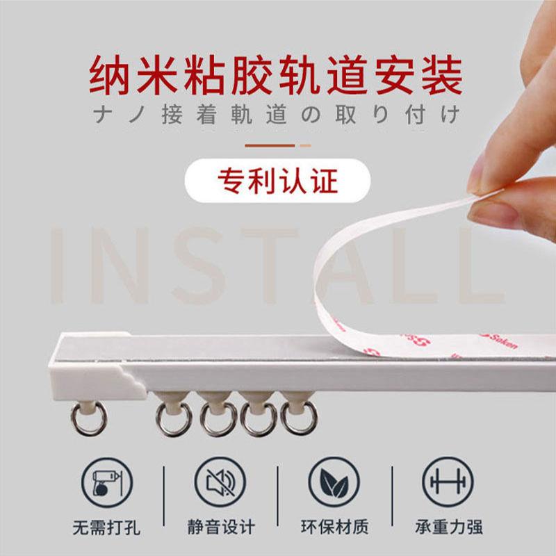 Rèm Cửa Tráng Gương Trang Điểm Nhà Cửa