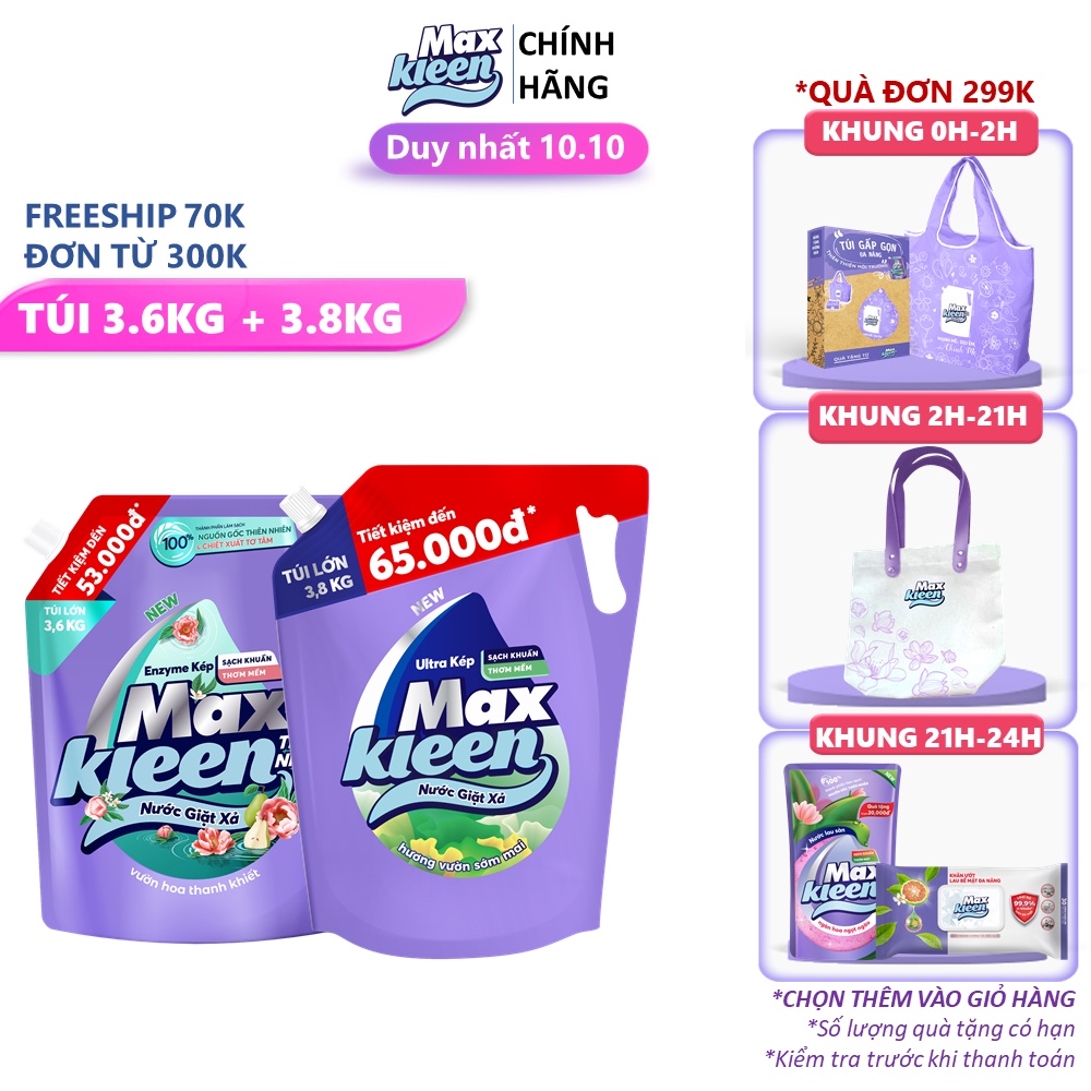 Combo 2 Túi nước giặt xả MaxKleen Thiên nhiên 3.6kg + Sớm mai 3.8kg