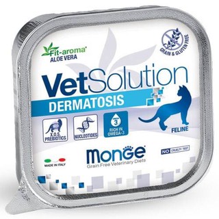 MONGE VetSolution- PATE HỖ TRỢ CHO MÈO