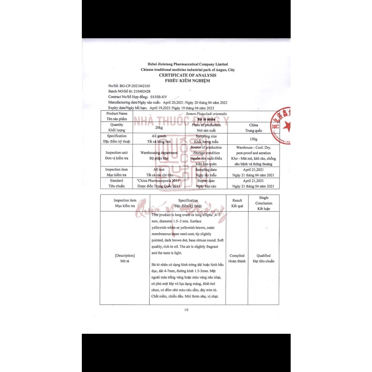 100gr Bá Tử Nhân Sơn Đông