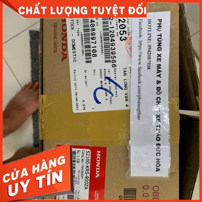 Gấp Sau Wave Alpha Honda Chính Hảng