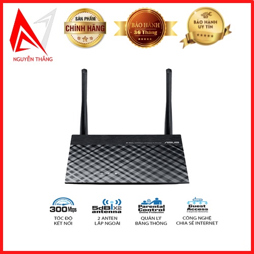 Router wifi ASUS RT-N12+ Wireless N300Mbps chính hãng