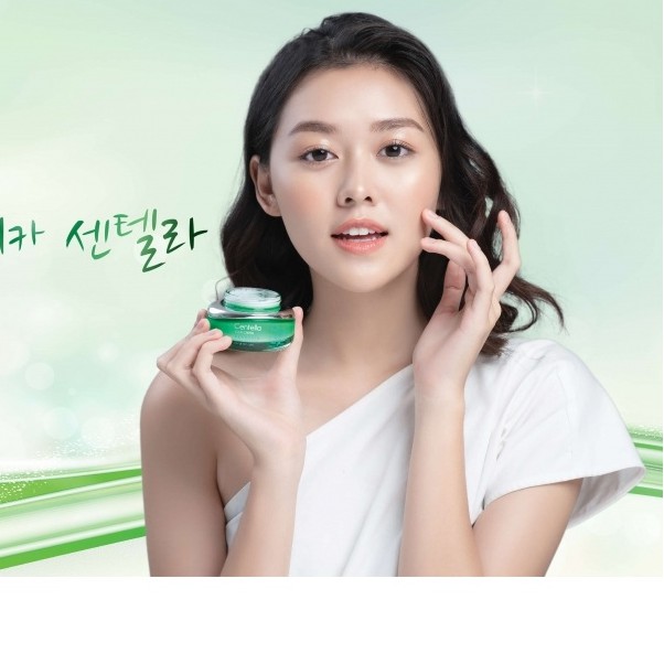 HÀNG CHÍNH HÃNG - Kem Ngừa Mụn Dưỡng Trắng Da Từ Rau Má Thảo Dược Beauskin Centella Cica Cream Hàn quốc Cao Cấp 50g/ Hộp