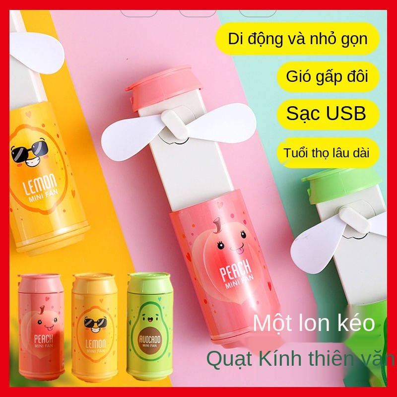 Quạt cầm tay dễ thương cho trẻ em, bình sạc mini, giường ký túc xá sinh viên có thể gập lại, nhỏ gọn và di động