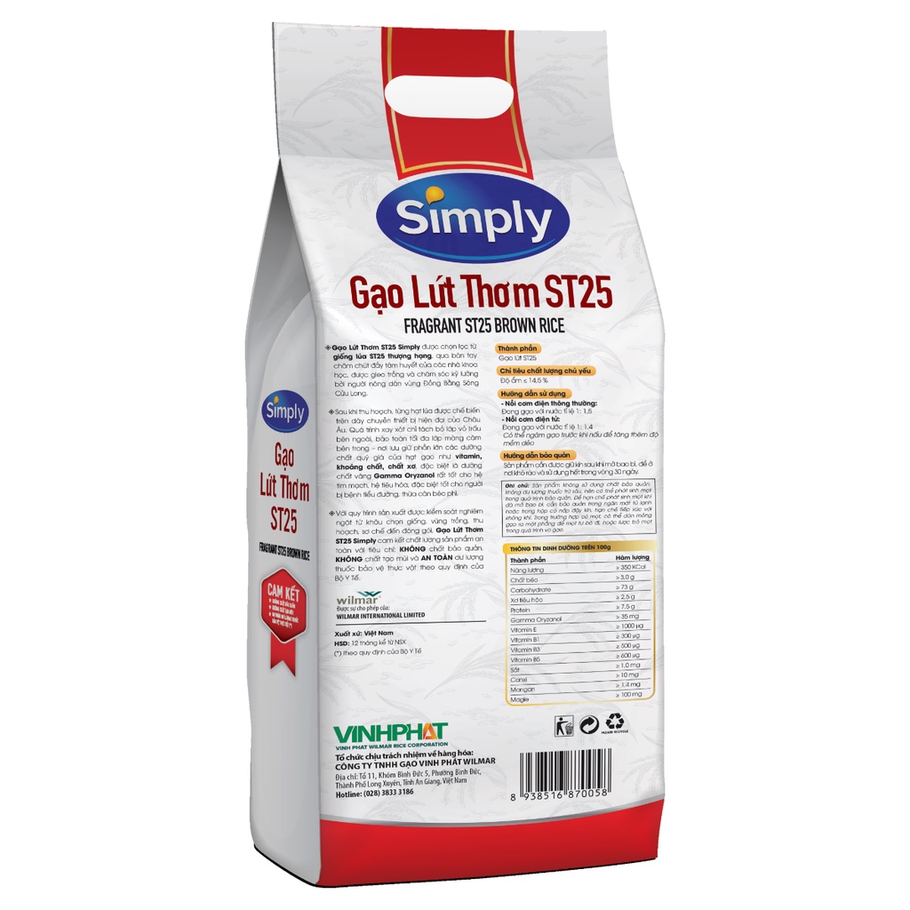 Gạo Lứt Thơm Simply ST25 1Kg