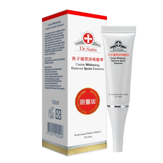Tinh chất mờ thâm nám Dr.Satin 10ml