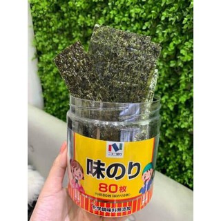 Rong biển tẩm vị Shirako Nhật Bản