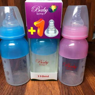 Bình sữa đa năng sillicon 2 in 1 không tay cầm babylove 110ml - ảnh sản phẩm 1