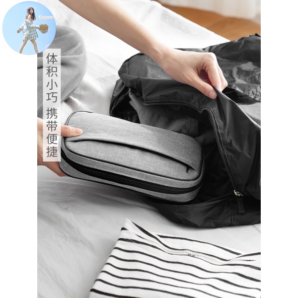 Túi Đựng Dây Cáp Sạc Tai Nghe Tiện Dụng | BigBuy360 - bigbuy360.vn