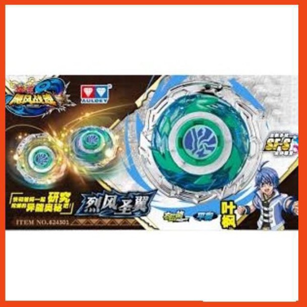 CON QUAY VÔ CỰC phong thần bão tố