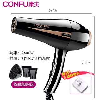 Máy sấy tóc, máy sấy tóc, máy sấy tóc, máy sấy tóc, máy sấy tóc, máy sấy tóc, máy sấy tóc