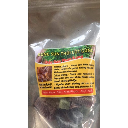 250gram MỨT RONG SỤN BIỂN MIX NGŨ VỊ( CHANH DÂY, LÁ SỨA, GỪNG, ĐẬU BIẾC BẠC HÀ, LÁ CẨM BẠC HÀ) TỐT CHO SỨC KHỎE, ÍT NGỌT