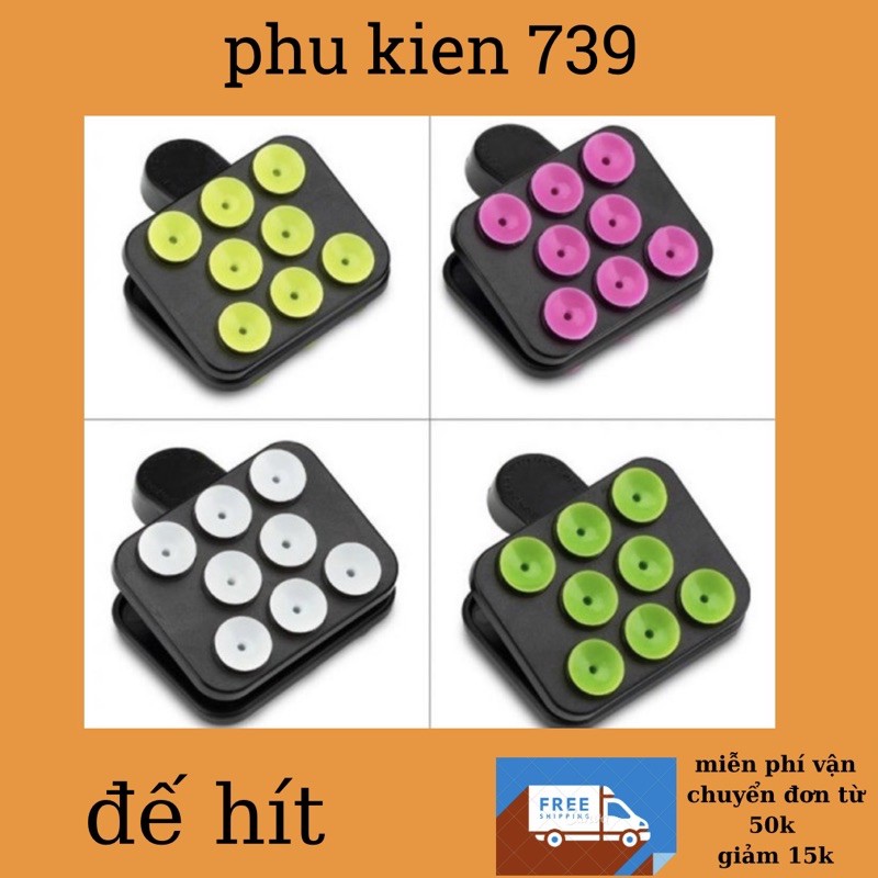 Giá đỡ- đế hít điện thoại 2 mặt xoay 360 độ