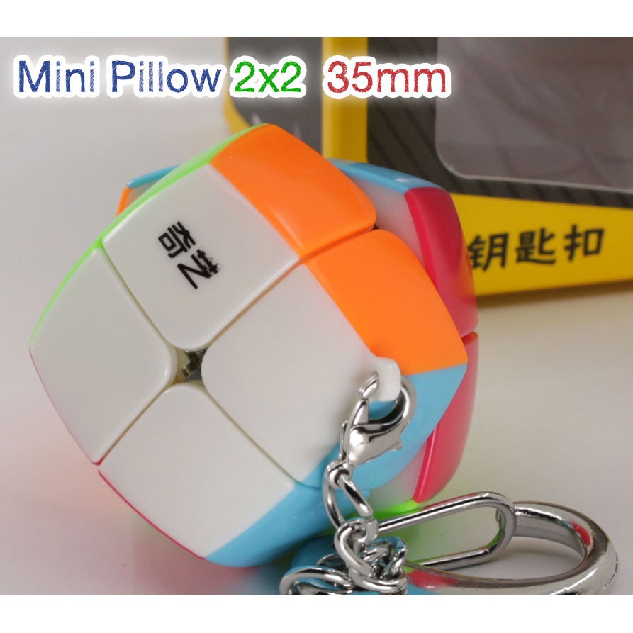 Móc Khoá Rubik 2x2 QiYi Keychain 2x2x2