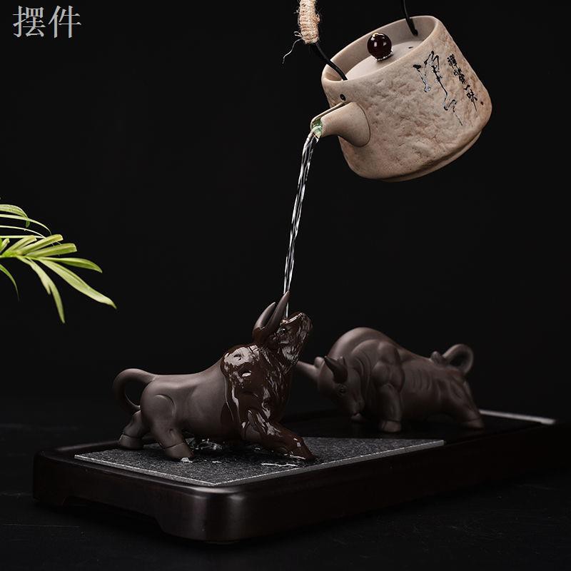 Wanshun tea set phụ kiện đồ trang trí thủ công cát tím vật nuôi đấu bò và cóc vàng phun nước không thể ngăn cản