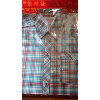 Áo quần vàng mã cao cấp