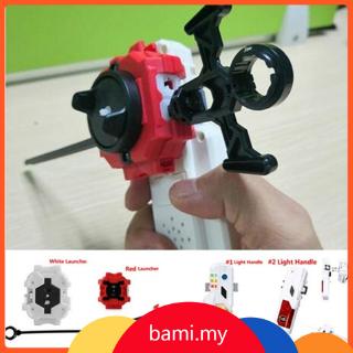 Tay Cầm Phóng Con Quay Beyblade Burst Kèm Pin