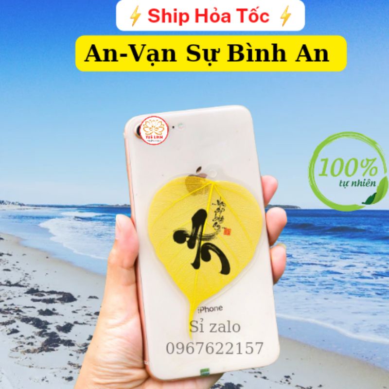 Lá Bồ Đề _ Chữ An Vạn Sự Bình An