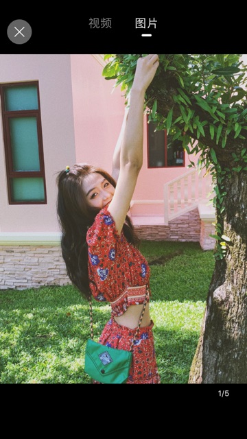 Set thổ cẩm