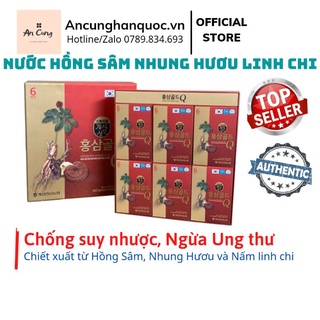 Nước Hồng Sâm Hàn Quốc Chiết xuất Từ Sâm 6 Năm Tuổi Kết hợp Nhung Hươu Linh Chi