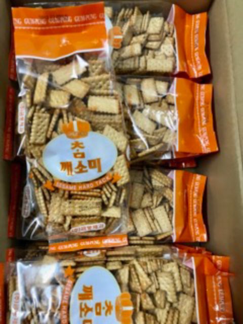 Bánh quy lúa mạch viên Love Ball Geum Pung 270gr hàn quốc | BigBuy360 - bigbuy360.vn