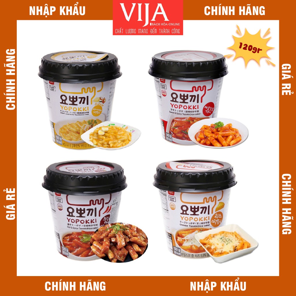 Bánh gạo ăn liền Hàn Quốc Yopokki Topokki Nhiều Vị 120gr