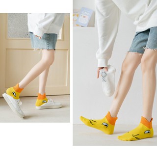 VỚ VỊT VÀNG CỔ NGẮN