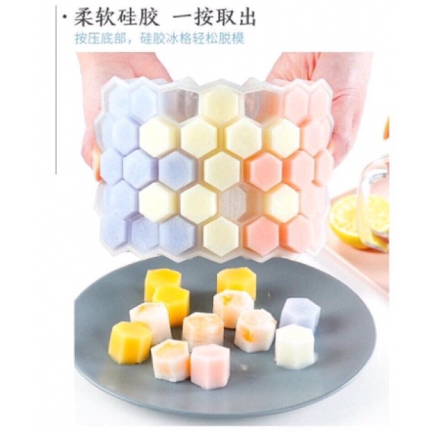 Khay làm đá silicon có nắp đậy ( siêu hot- lấy đá dễ dàng)