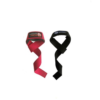 Dây kéo lưng tập tạ Boer PS21 (1 cặp)
