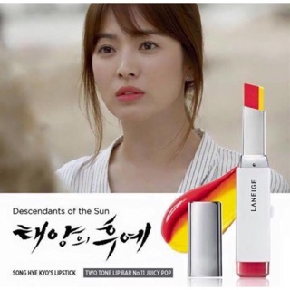 [XÁCH TAY MỸ] Son Laneige hai màu Two Tone Lip Bar