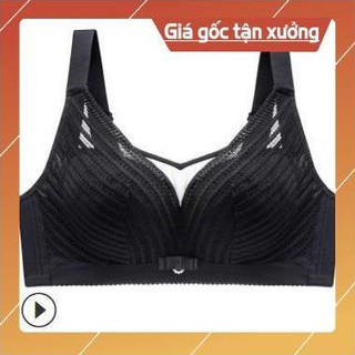 Áo lót nữ big size ( ảnh thật + video) loại 1