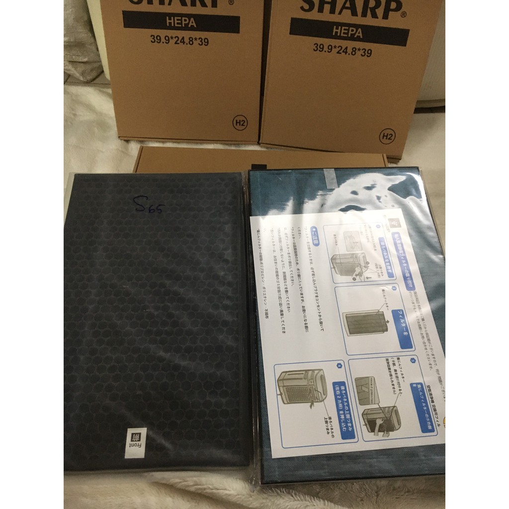 Màng Lọc HEPA Máy Lọc Sharp  - S60 S65 S70